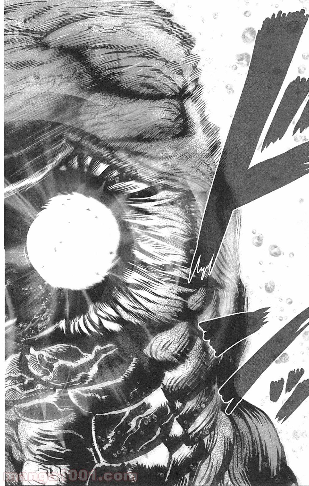 ワンパンマン ? ONE PUNCH MAN - raw - 第28話 - https://jpgg.ffgg.to/JPGG/04101106/u4r3pthybyu.jpg