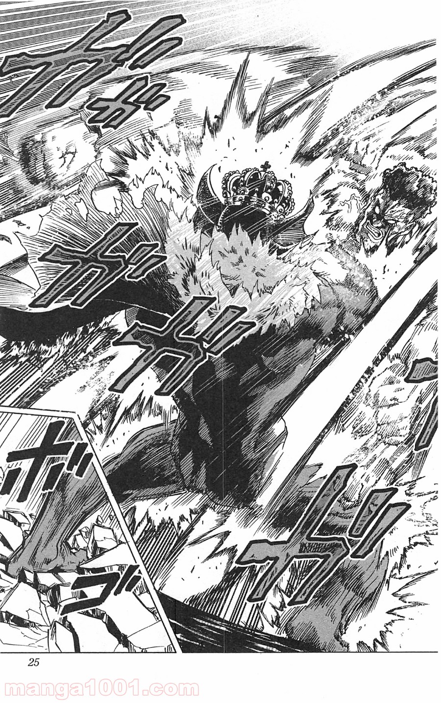 ワンパンマン ? ONE PUNCH MAN - raw - 第25話 - https://jpgg.ffgg.to/JPGG/04101107/kfxaafc1xip.jpg