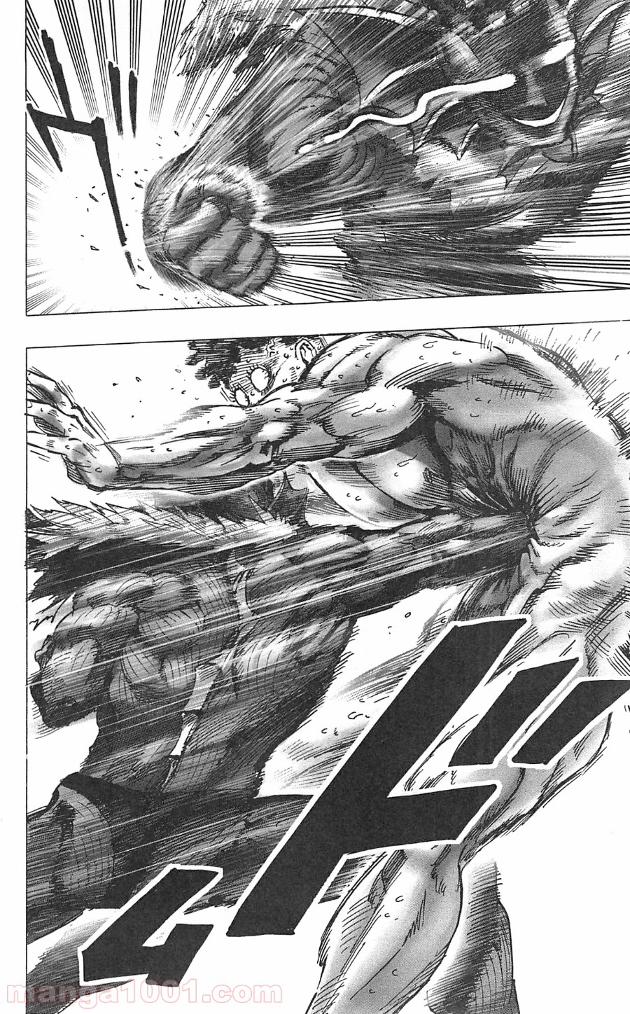 ワンパンマン ? ONE PUNCH MAN - raw - 第25話 - https://jpgg.ffgg.to/JPGG/04101107/sqh0vdiovea.jpg