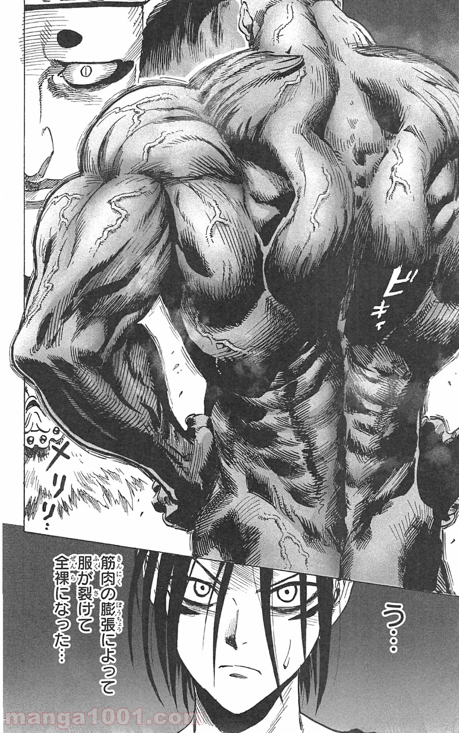 ワンパンマン ? ONE PUNCH MAN - raw - 第25話 - https://jpgg.ffgg.to/JPGG/04101107/zokczhlu4ln.jpg