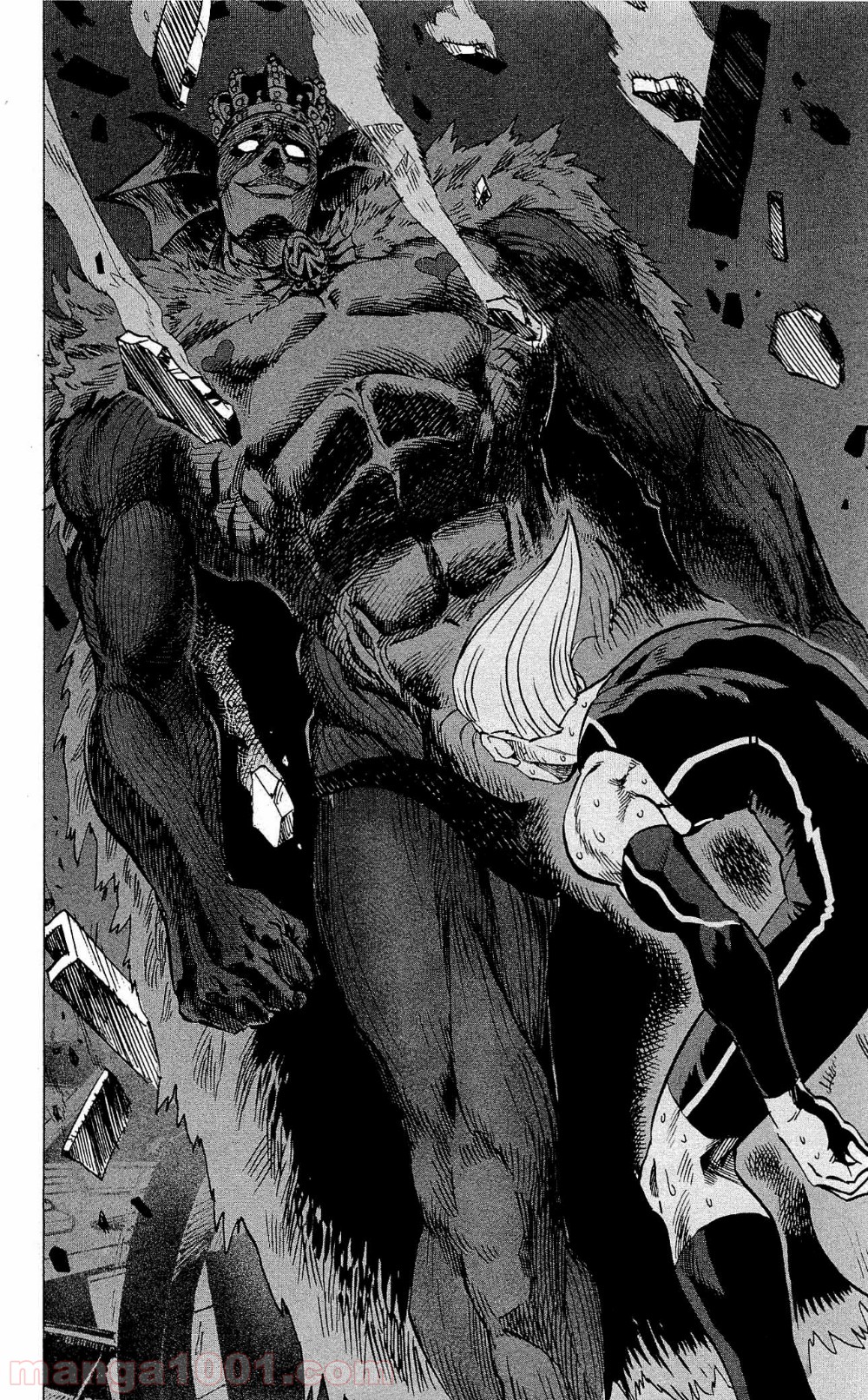 ワンパンマン ? ONE PUNCH MAN - raw - 第24話 - https://jpgg.ffgg.to/JPGG/04101108/4iipkp5kcxf.jpg
