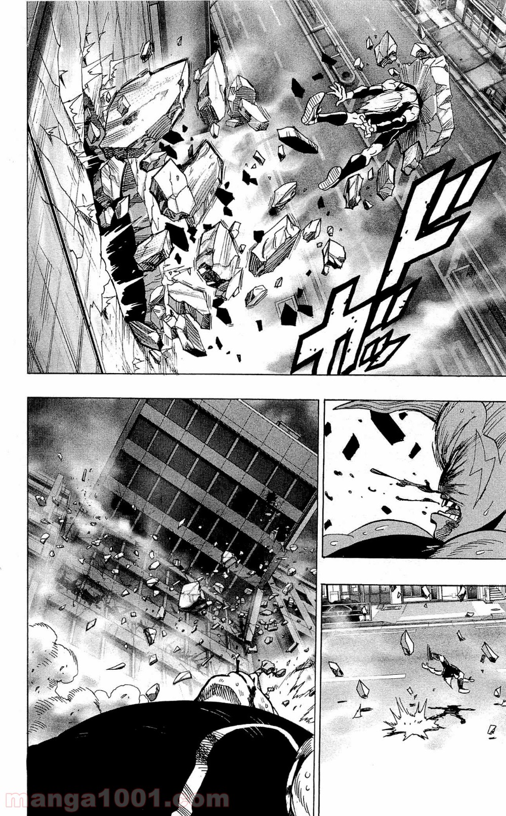 ワンパンマン ? ONE PUNCH MAN - raw - 第24話 - https://jpgg.ffgg.to/JPGG/04101108/5sgrytjzj2x.jpg