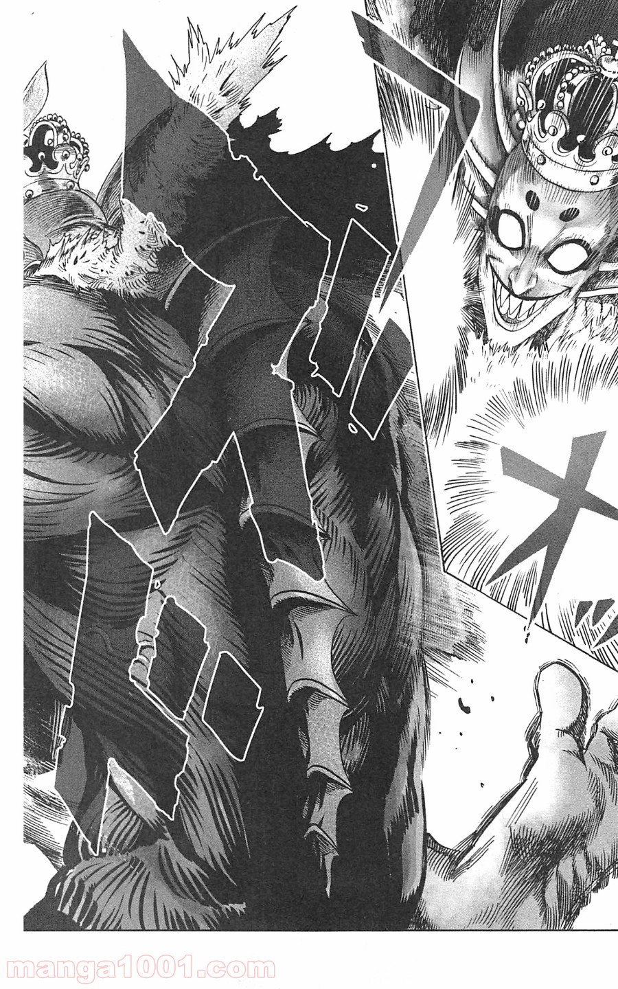 ワンパンマン ? ONE PUNCH MAN - raw - 第25話 - https://jpgg.ffgg.to/JPGG/04101108/xi4kz2itfxk.jpg