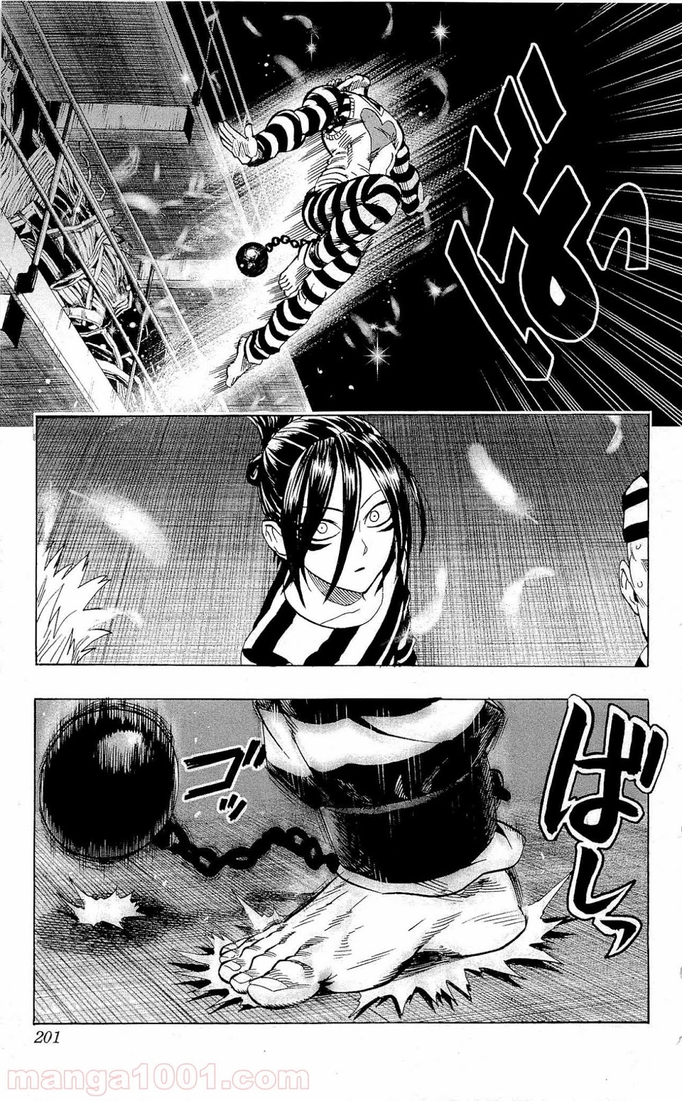 ワンパンマン ? ONE PUNCH MAN - raw - 第24.5話 - https://jpgg.ffgg.to/JPGG/04101108/zsibtynakkq.jpg