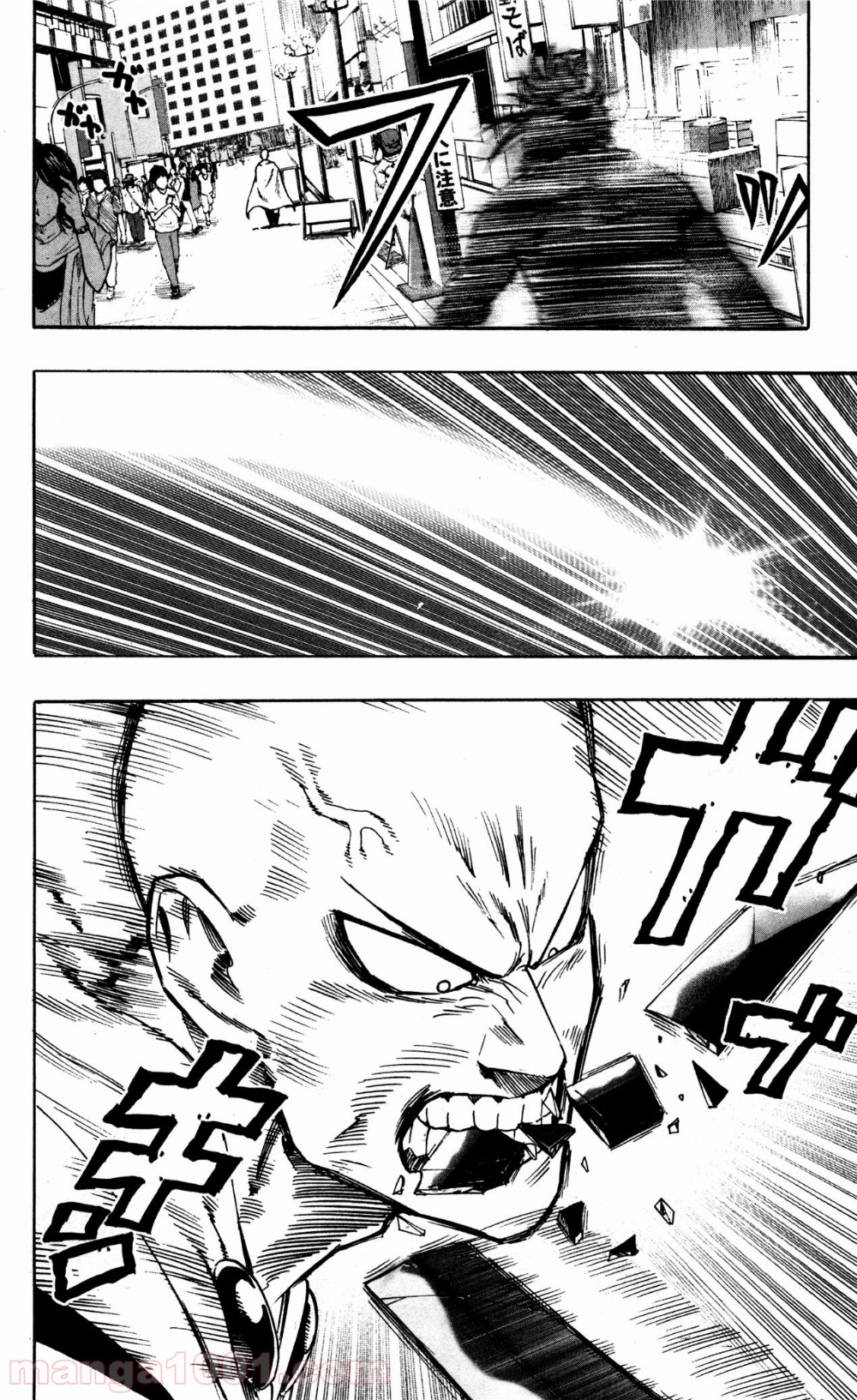 ワンパンマン ? ONE PUNCH MAN - raw - 第19話 - https://jpgg.ffgg.to/JPGG/04101111/gnaqjz33mr5.jpg