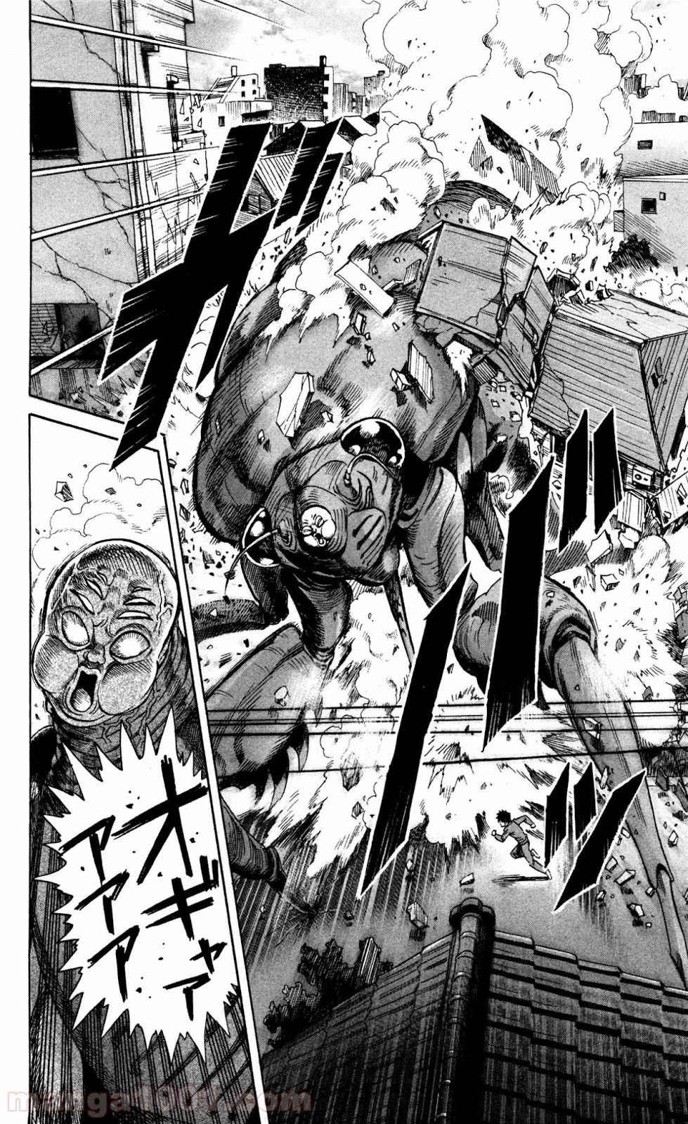 ワンパンマン ? ONE PUNCH MAN - raw - 第20.5話 - https://jpgg.ffgg.to/JPGG/04101111/nl5qramidl0.jpg