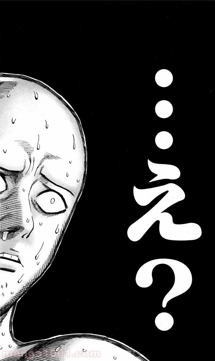 ワンパンマン ? ONE PUNCH MAN - raw - 第18話 - https://jpgg.ffgg.to/JPGG/04101112/4e5cype2g5t.jpg