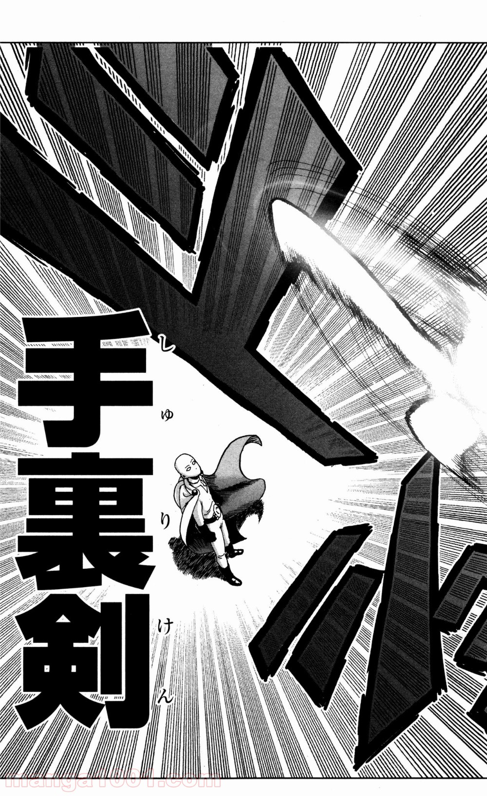 ワンパンマン ? ONE PUNCH MAN - raw - 第19話 - https://jpgg.ffgg.to/JPGG/04101112/id1qvqat3br.jpg
