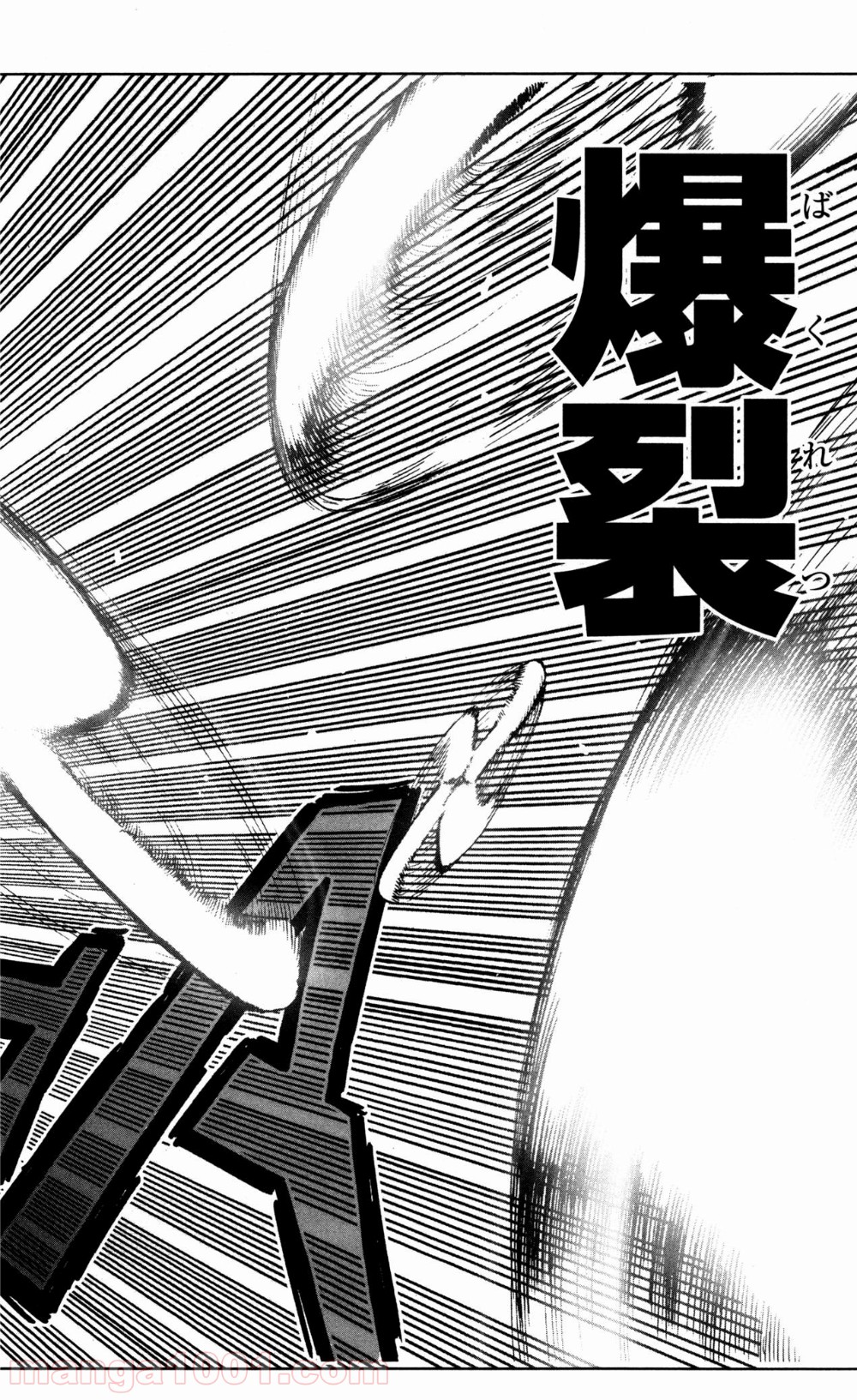 ワンパンマン ? ONE PUNCH MAN - raw - 第19話 - https://jpgg.ffgg.to/JPGG/04101112/jdl4pq2btm0.jpg