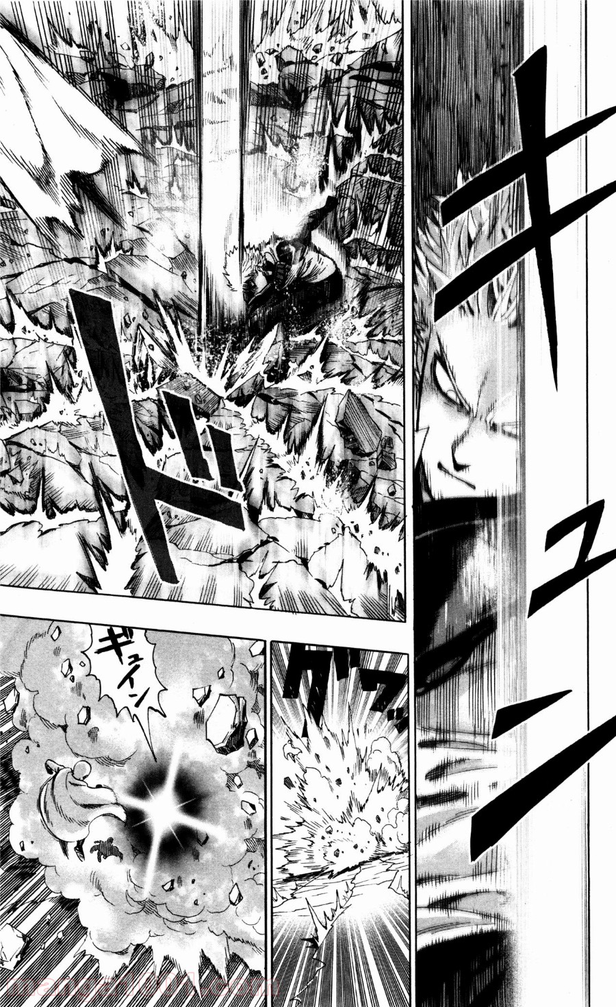 ワンパンマン ? ONE PUNCH MAN - raw - 第17話 - https://jpgg.ffgg.to/JPGG/04101112/pdlc1ntjuvu.jpg