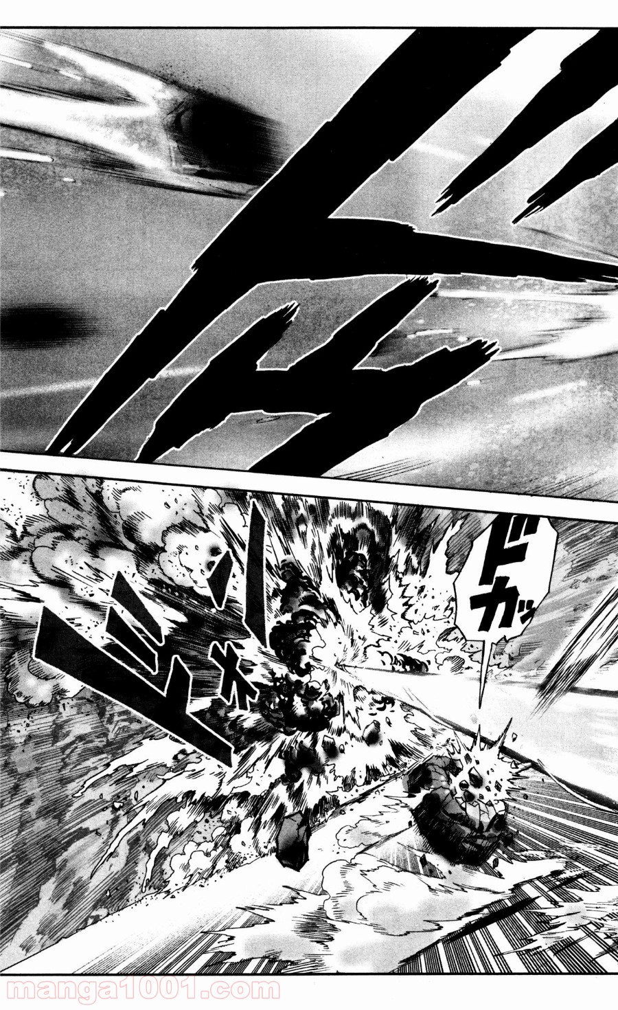 ワンパンマン ? ONE PUNCH MAN - raw - 第17話 - https://jpgg.ffgg.to/JPGG/04101112/wmfywbaobzr.jpg