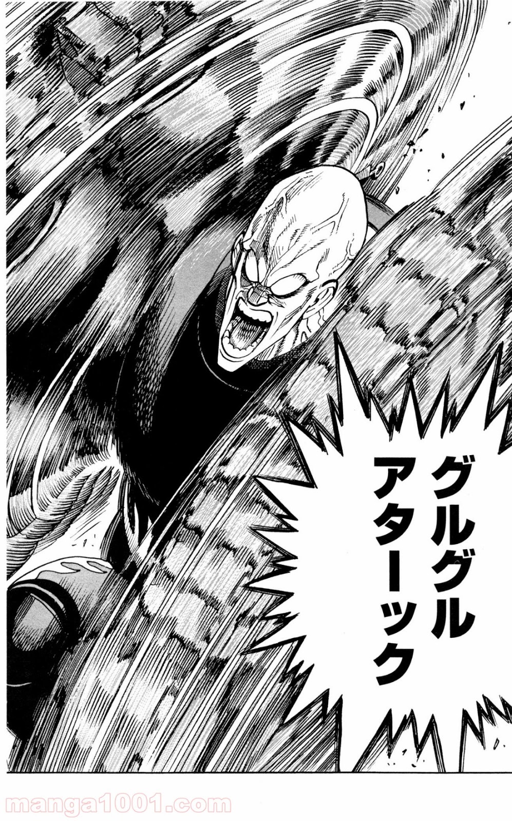 ワンパンマン ? ONE PUNCH MAN - raw - 第14話 - https://jpgg.ffgg.to/JPGG/04101113/1v3ndefivnb.jpg