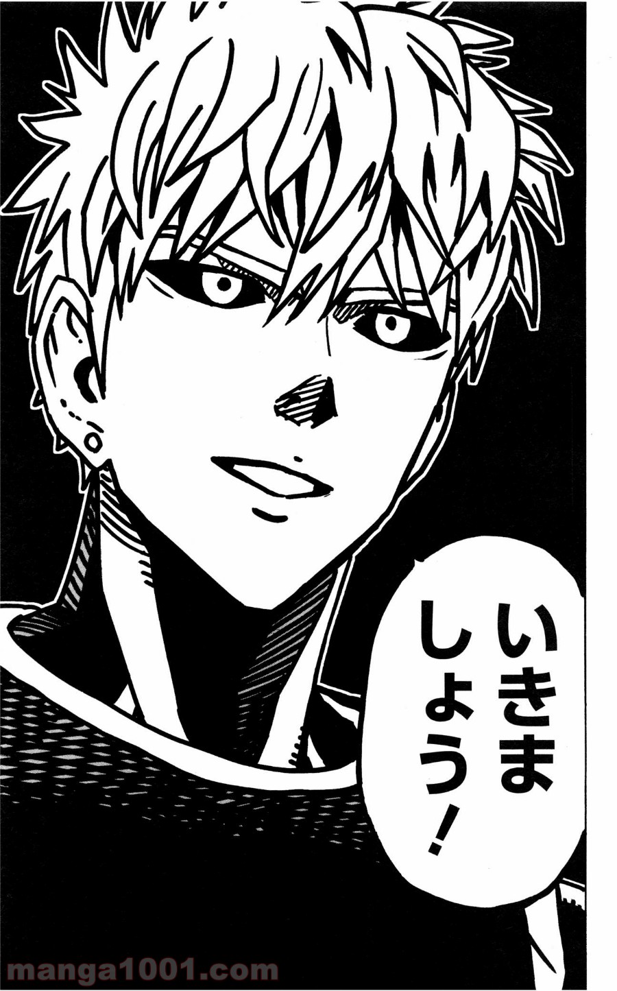 ワンパンマン ? ONE PUNCH MAN - raw - 第15話 - https://jpgg.ffgg.to/JPGG/04101113/3nzuotekckq.jpg