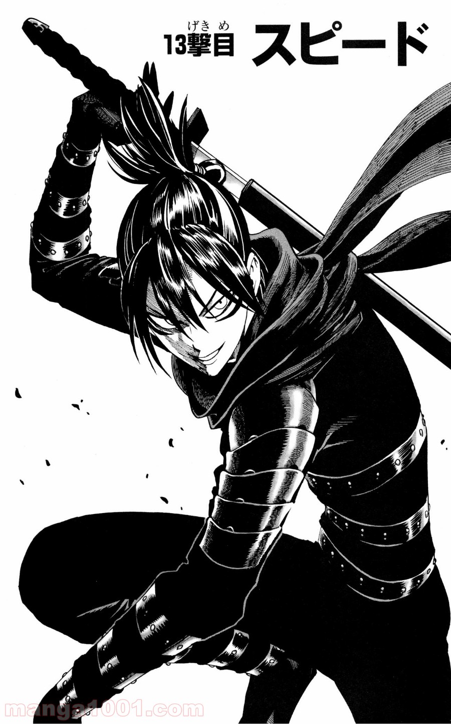 ワンパンマン ? ONE PUNCH MAN - raw - 第13話 - https://jpgg.ffgg.to/JPGG/04101113/eyzplkxlmzl.jpg
