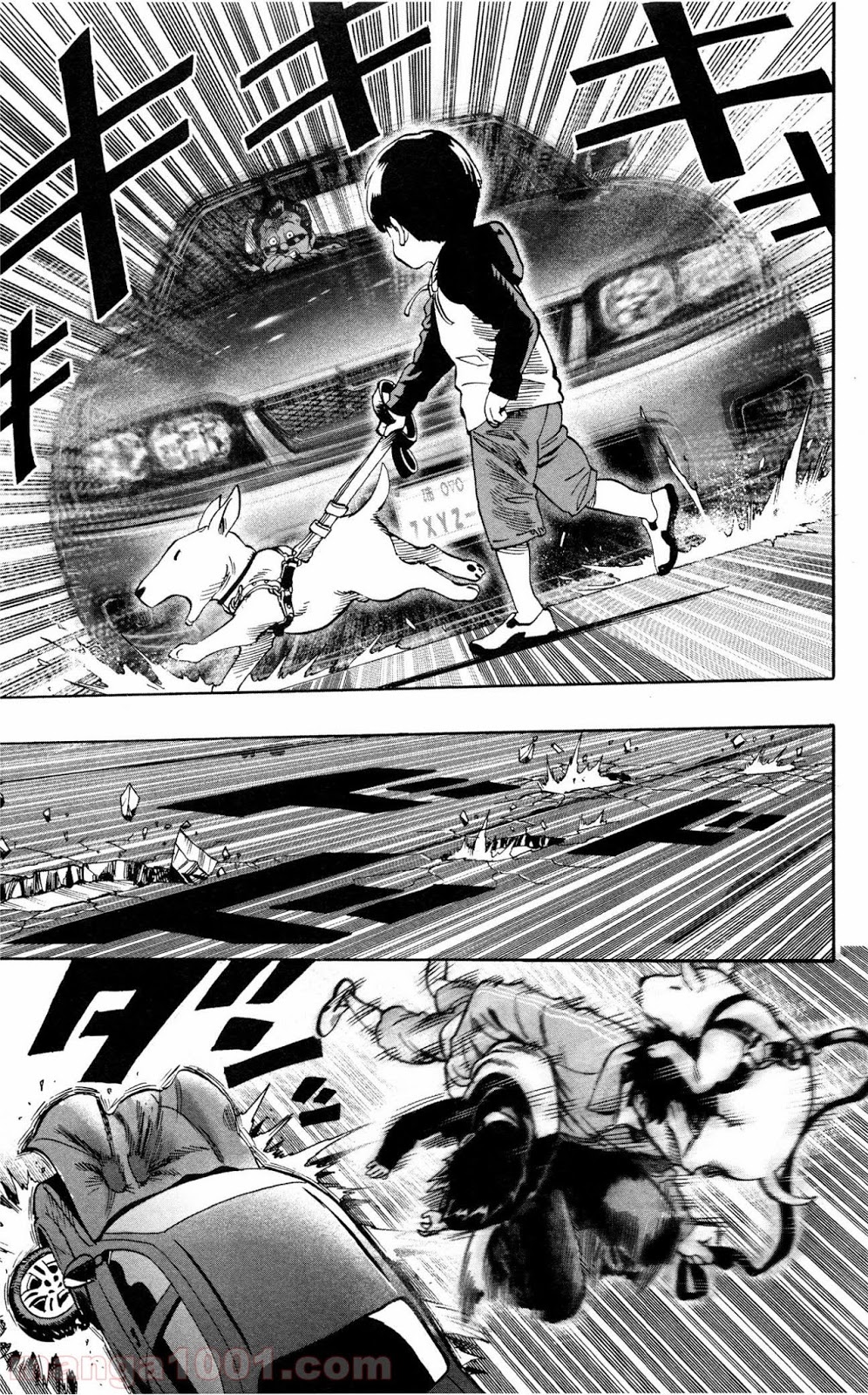 ワンパンマン ? ONE PUNCH MAN - raw - 第15.5話 - https://jpgg.ffgg.to/JPGG/04101113/kang02s04y1.jpg