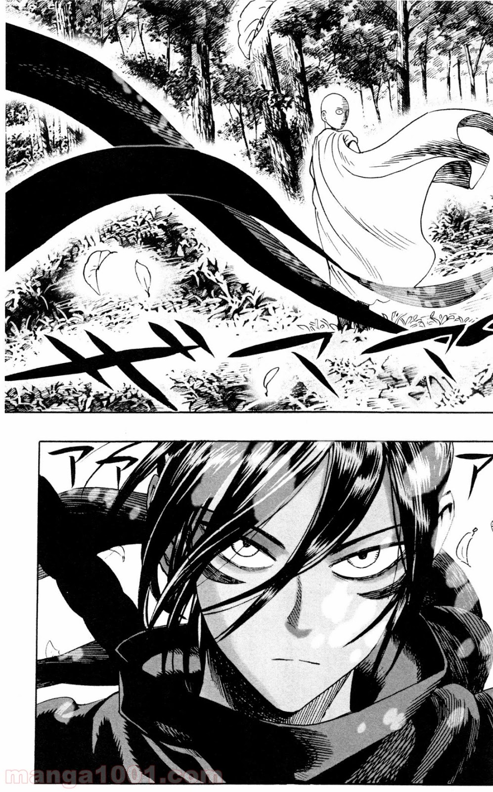 ワンパンマン ? ONE PUNCH MAN - raw - 第14話 - https://jpgg.ffgg.to/JPGG/04101113/lpfxoef2iy2.jpg