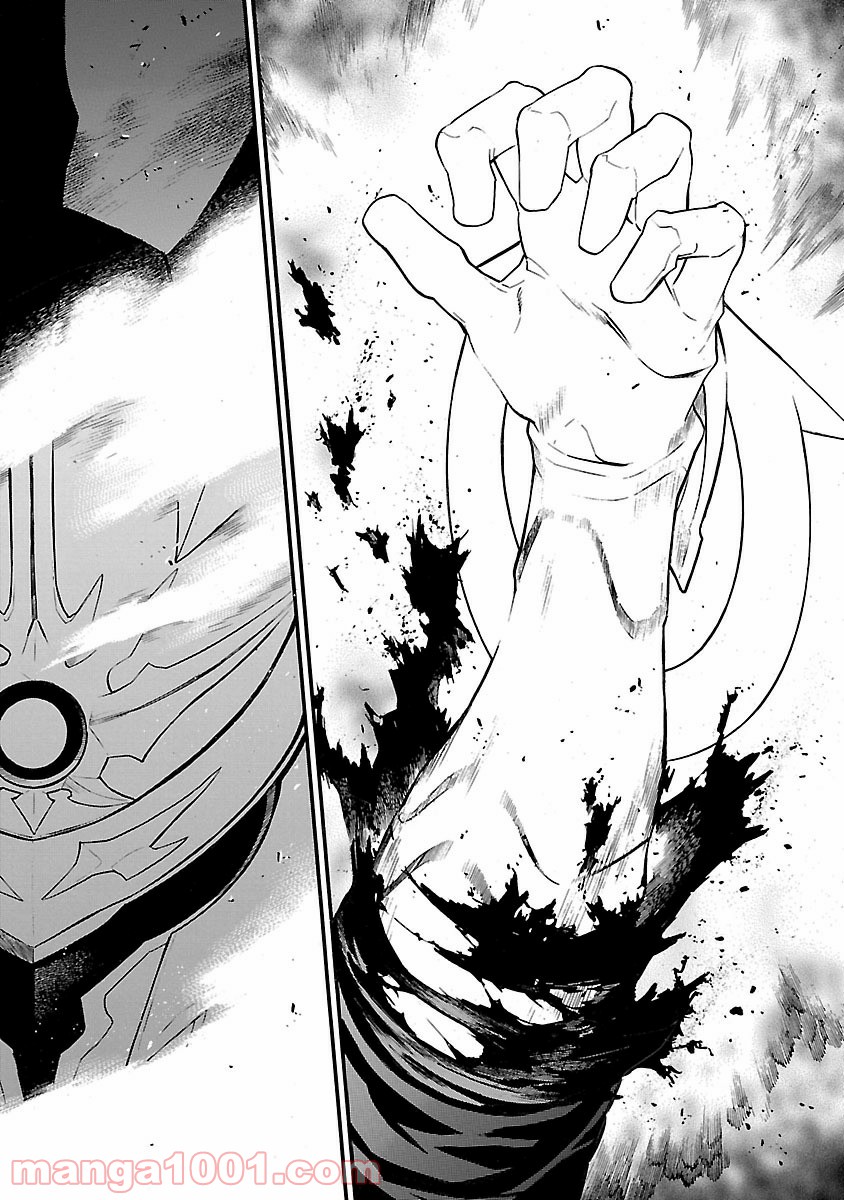 ワンパンマン ? ONE PUNCH MAN - raw - 第15話 - https://jpgg.ffgg.to/JPGG/04101113/nb0oa3kdpjk.jpg