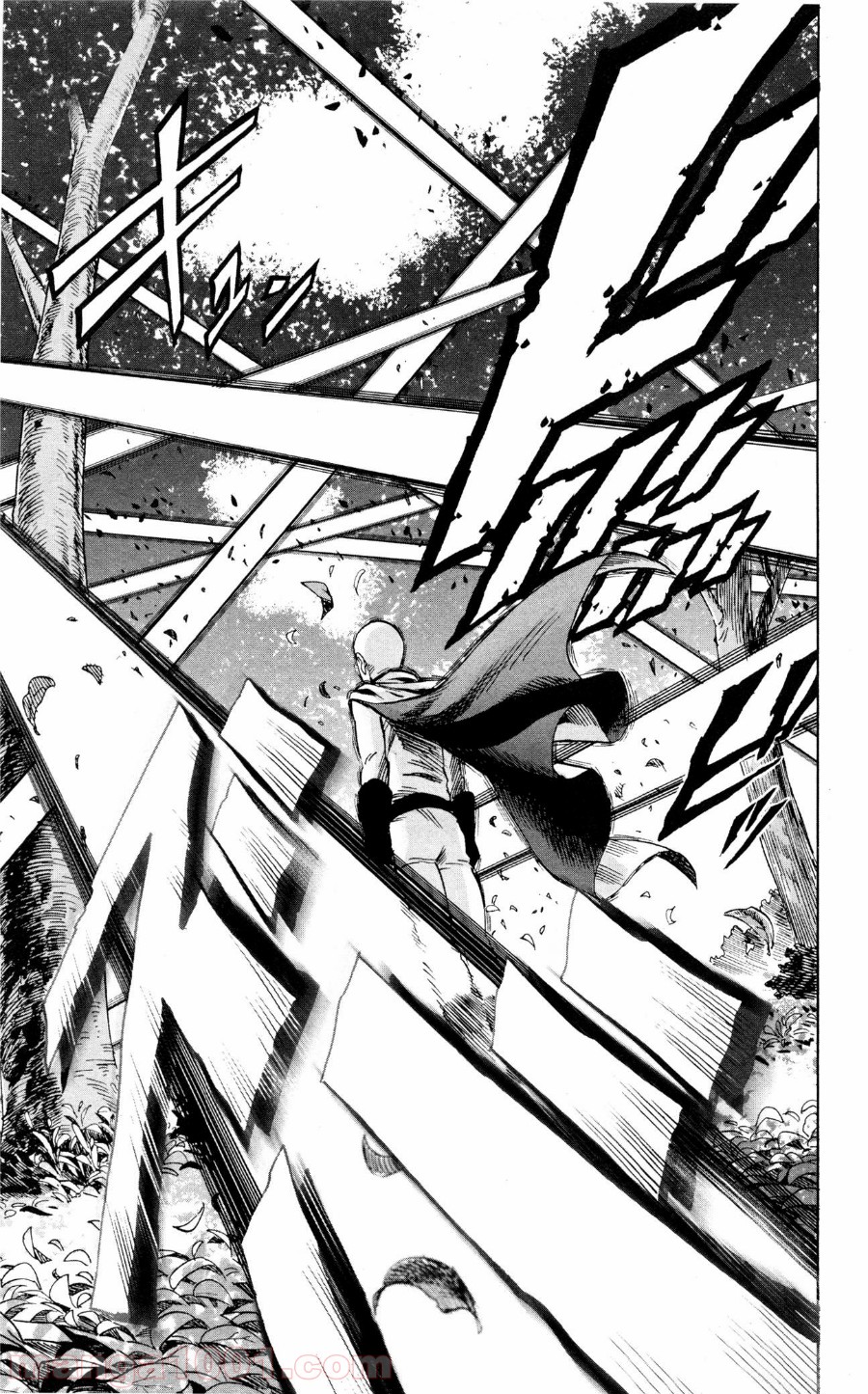 ワンパンマン ? ONE PUNCH MAN - raw - 第15話 - https://jpgg.ffgg.to/JPGG/04101113/yp5aci04ipv.jpg