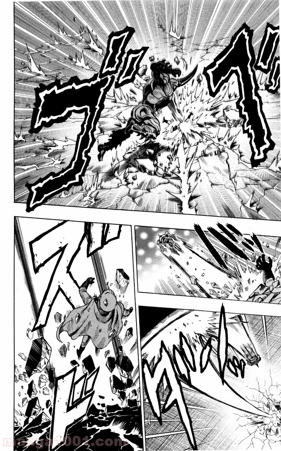 ワンパンマン ? ONE PUNCH MAN - raw - 第11話 - https://jpgg.ffgg.to/JPGG/04101114/2sticve1d4r.jpg