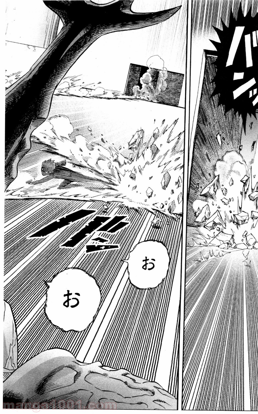 ワンパンマン ? ONE PUNCH MAN - raw - 第10話 - https://jpgg.ffgg.to/JPGG/04101114/iygetvkklsy.jpg