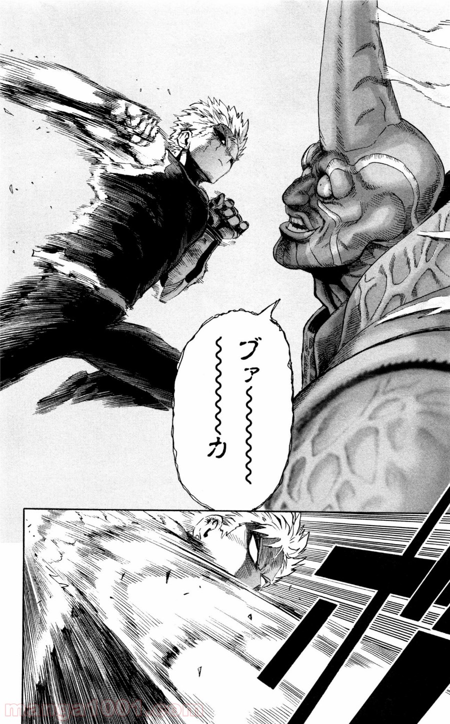 ワンパンマン ? ONE PUNCH MAN - raw - 第10話 - https://jpgg.ffgg.to/JPGG/04101114/lfzgg2y5tcb.jpg