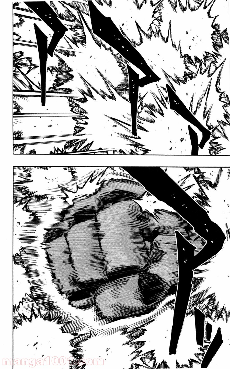 ワンパンマン ? ONE PUNCH MAN - raw - 第10話 - https://jpgg.ffgg.to/JPGG/04101114/ohgmh4flast.jpg