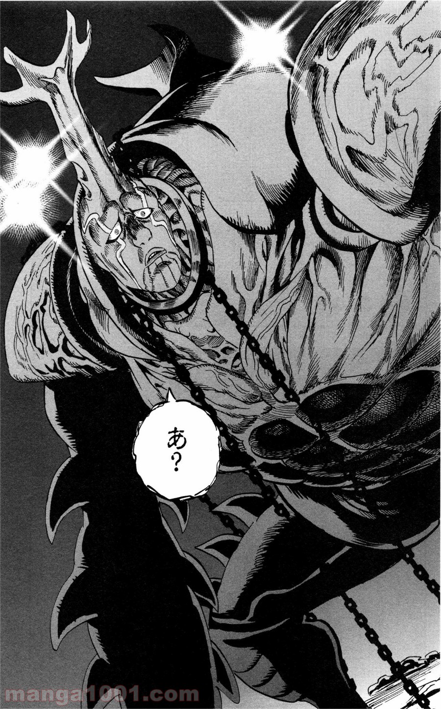 ワンパンマン ? ONE PUNCH MAN - raw - 第9話 - https://jpgg.ffgg.to/JPGG/04101115/30t2zs54ldu.jpg
