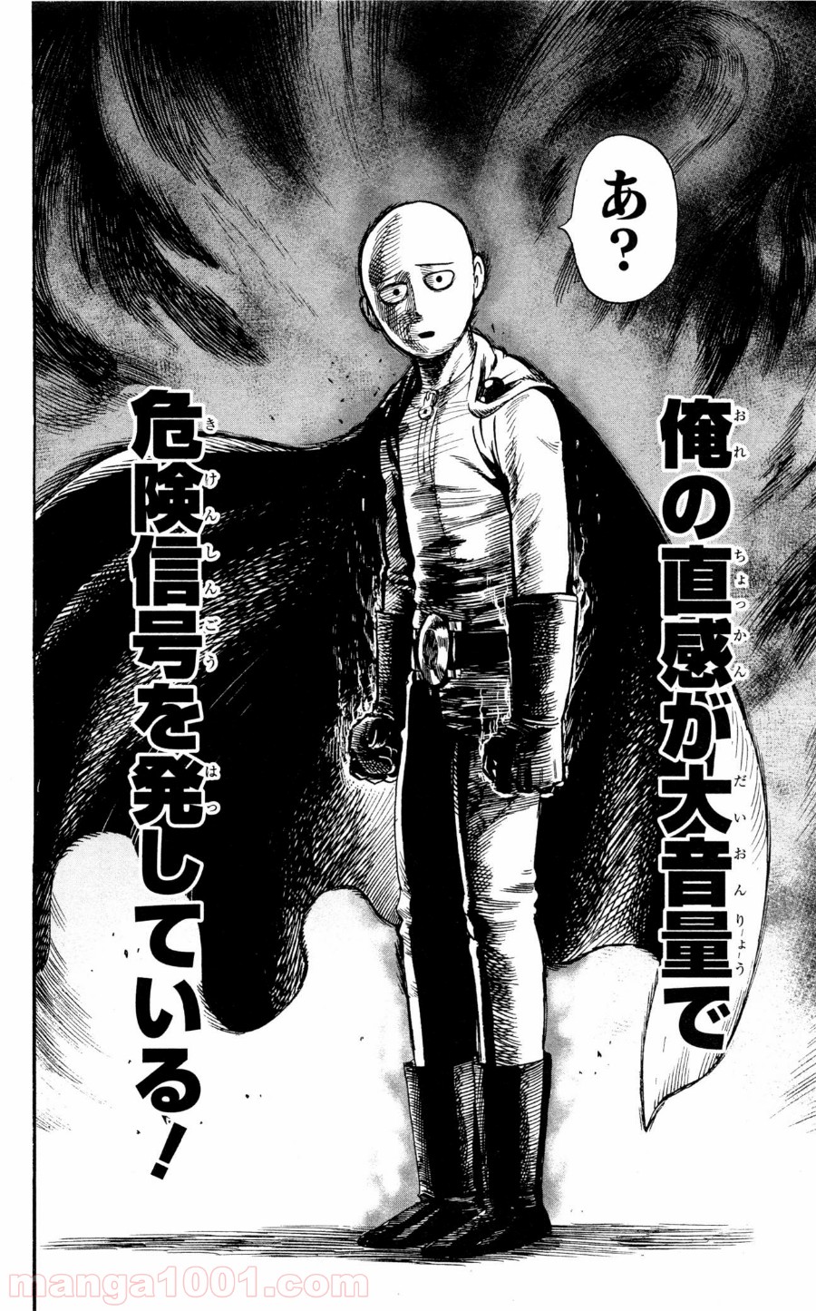 ワンパンマン ? ONE PUNCH MAN - raw - 第10話 - https://jpgg.ffgg.to/JPGG/04101115/nsdkhxmh3wd.jpg