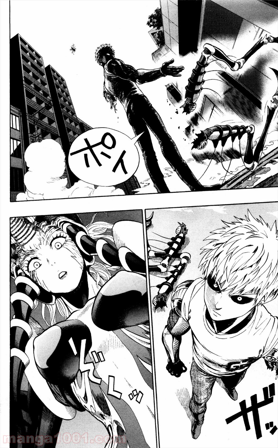 ワンパンマン ? ONE PUNCH MAN - raw - 第6話 - https://jpgg.ffgg.to/JPGG/04101116/0d3dbwloben.jpg