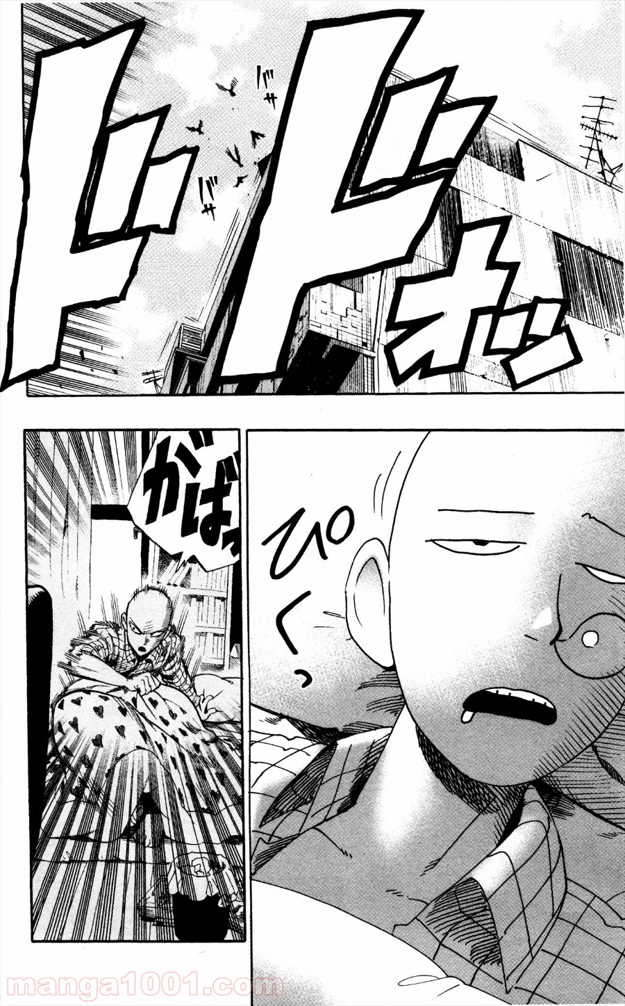 ワンパンマン ? ONE PUNCH MAN - raw - 第4話 - https://jpgg.ffgg.to/JPGG/04101116/1tpbao0amgc.jpg