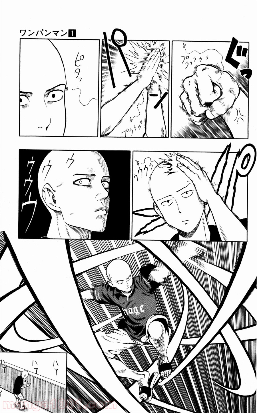 ワンパンマン ? ONE PUNCH MAN - raw - 第5話 - https://jpgg.ffgg.to/JPGG/04101116/2pexkequiv0.jpg