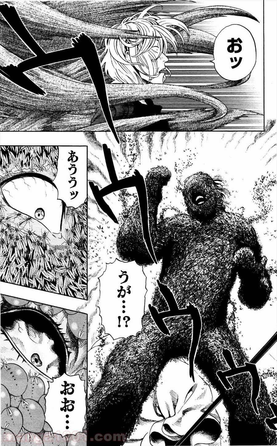 ワンパンマン ? ONE PUNCH MAN - raw - 第5話 - https://jpgg.ffgg.to/JPGG/04101116/butkvy1f1vo.jpg