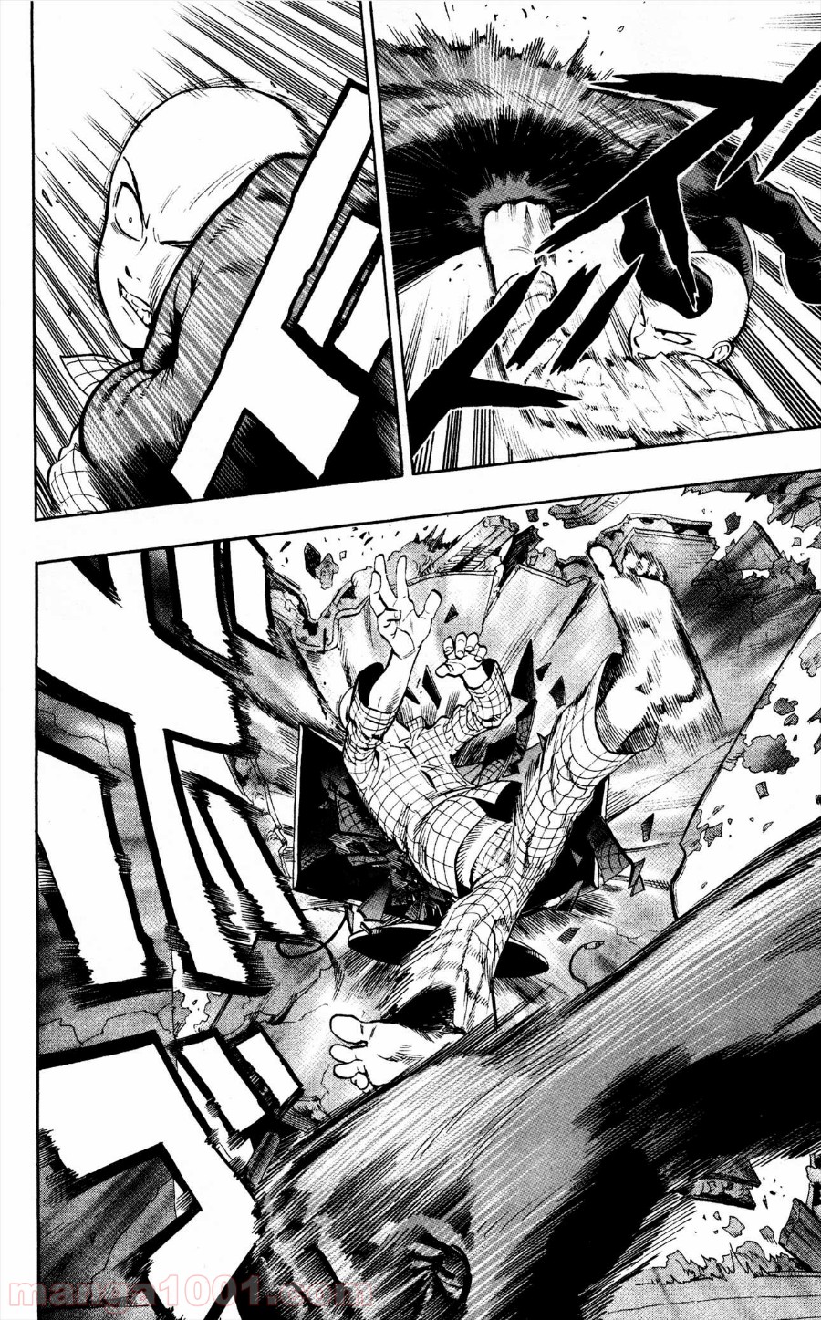 ワンパンマン ? ONE PUNCH MAN - raw - 第4話 - https://jpgg.ffgg.to/JPGG/04101116/gmyfrhbdubq.jpg
