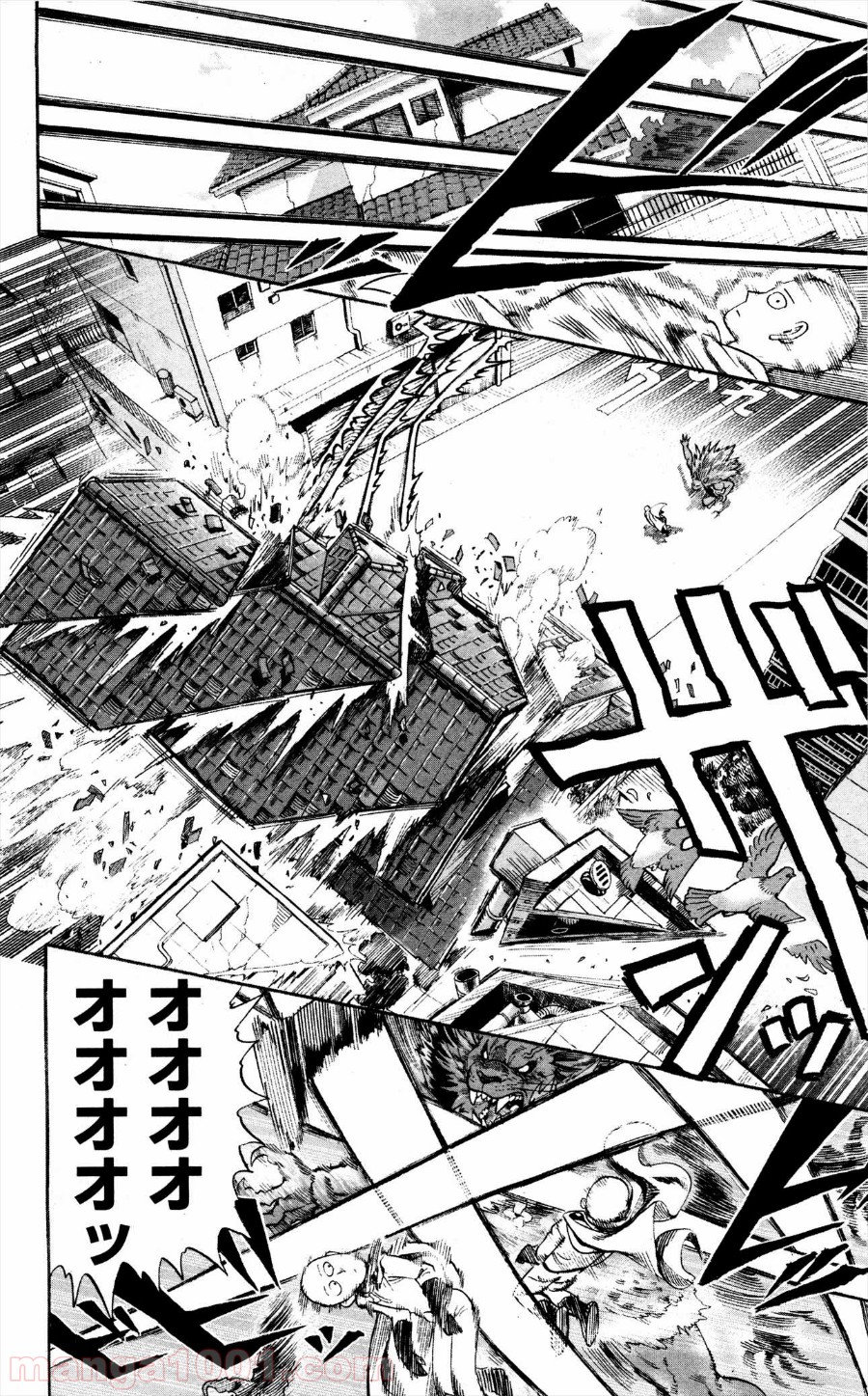 ワンパンマン ? ONE PUNCH MAN - raw - 第8話 - https://jpgg.ffgg.to/JPGG/04101116/gv01ajlb05z.jpg