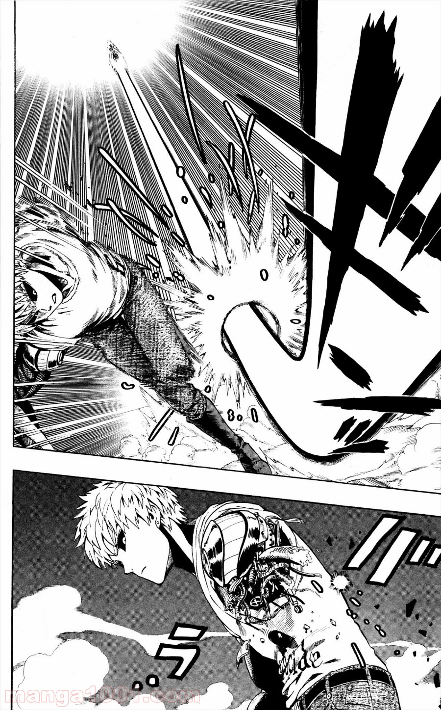 ワンパンマン ? ONE PUNCH MAN - raw - 第6話 - https://jpgg.ffgg.to/JPGG/04101116/iku2soq4msn.jpg