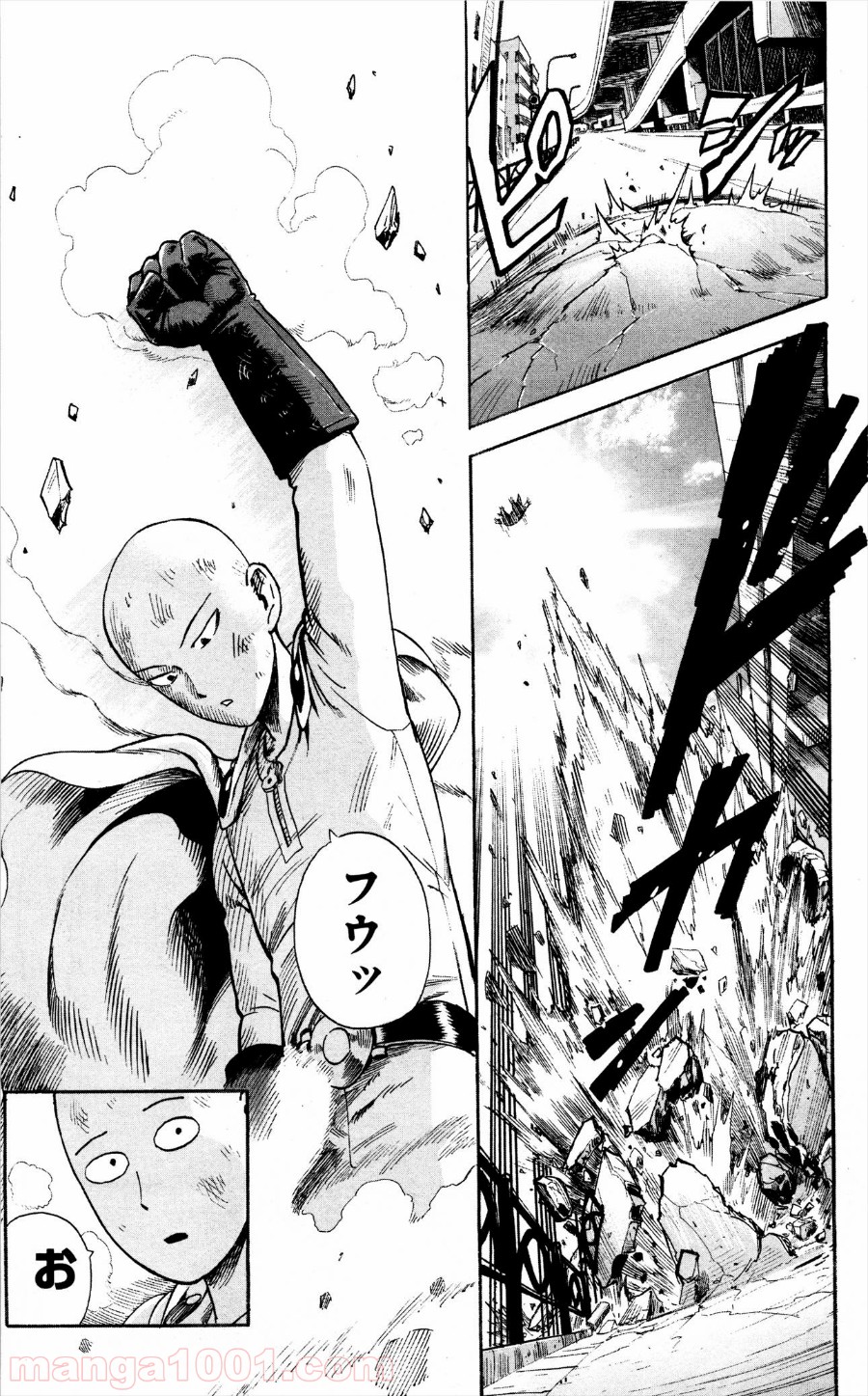 ワンパンマン ? ONE PUNCH MAN - raw - 第8話 - https://jpgg.ffgg.to/JPGG/04101116/qppzbqcsi1n.jpg