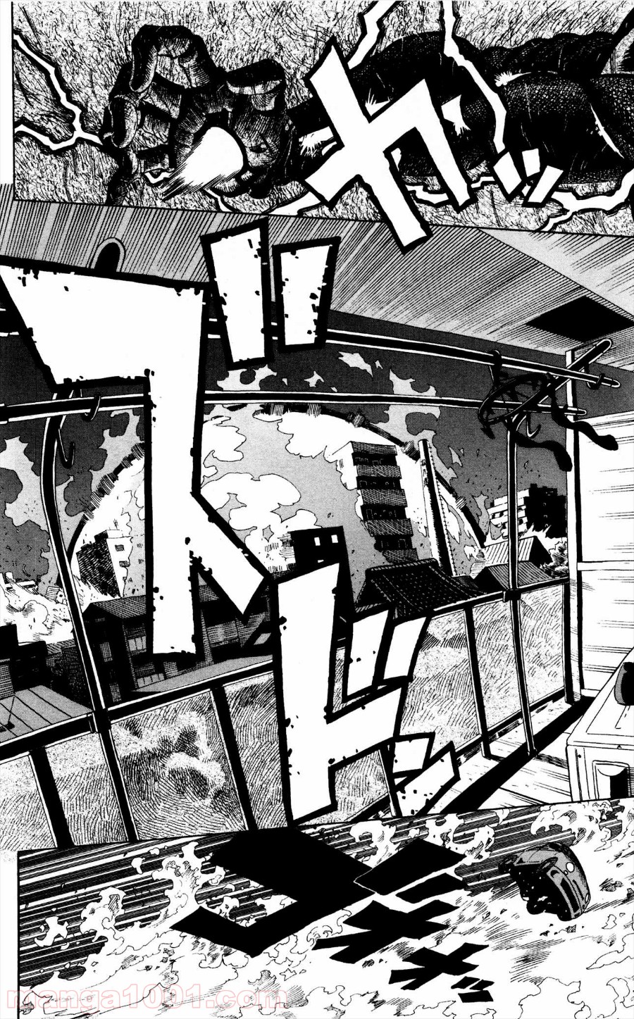 ワンパンマン ? ONE PUNCH MAN - raw - 第6話 - https://jpgg.ffgg.to/JPGG/04101116/u4nabavpj35.jpg