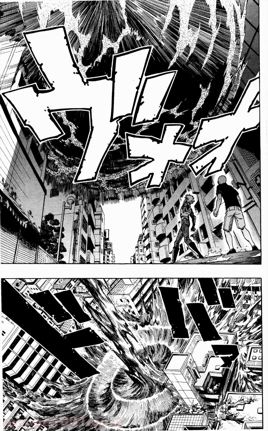 ワンパンマン ? ONE PUNCH MAN - raw - 第6話 - https://jpgg.ffgg.to/JPGG/04101116/xnwy5aqya4u.jpg