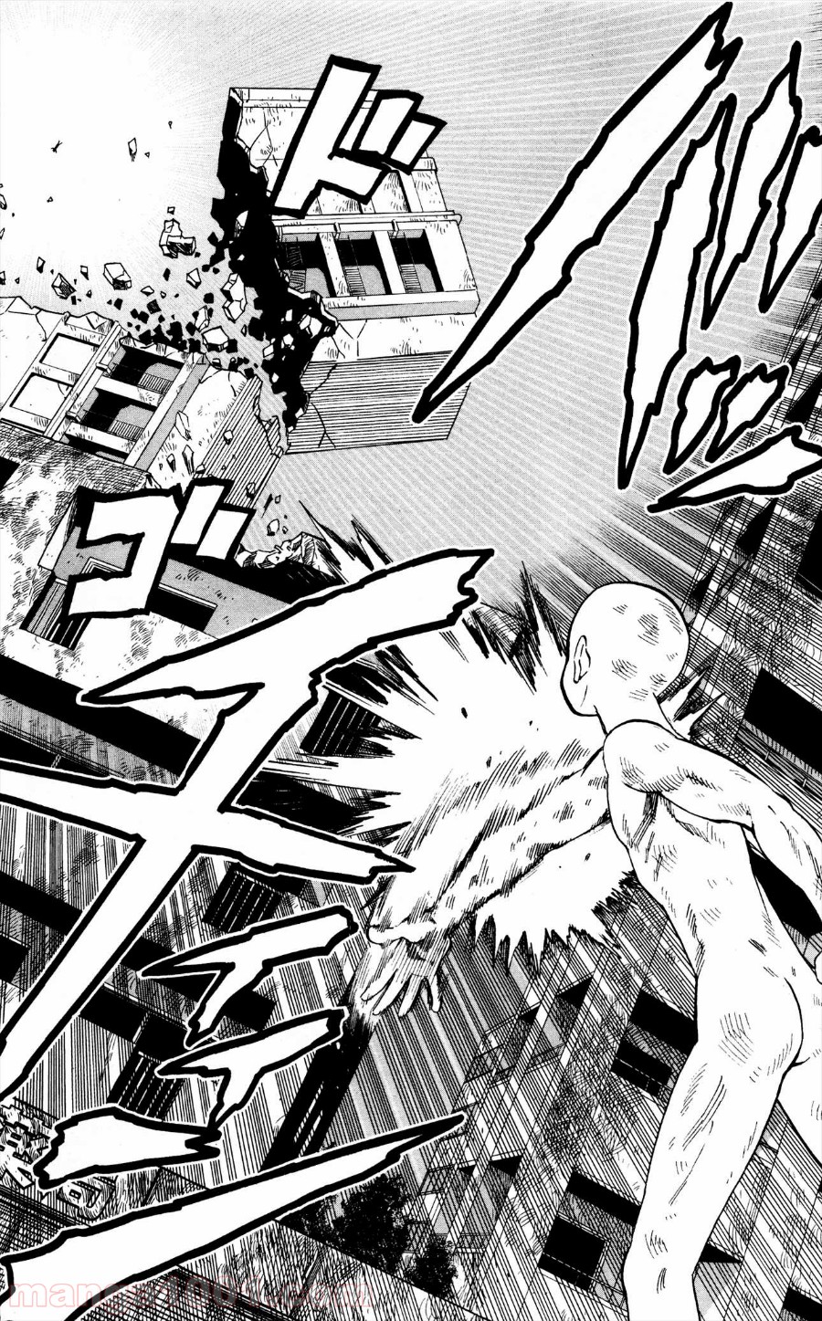 ワンパンマン ? ONE PUNCH MAN - raw - 第6話 - https://jpgg.ffgg.to/JPGG/04101116/ybpkcdxenqv.jpg