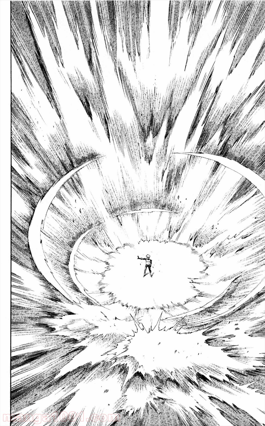 ワンパンマン ? ONE PUNCH MAN - raw - 第5話 - https://jpgg.ffgg.to/JPGG/04101116/yl3jacdkvzx.jpg