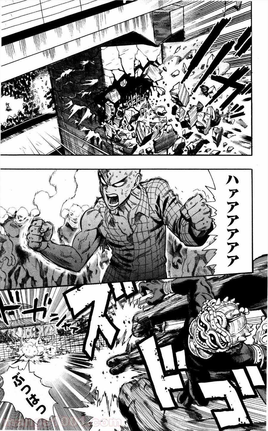 ワンパンマン ? ONE PUNCH MAN - raw - 第4話 - https://jpgg.ffgg.to/JPGG/04101117/4i3fd0y0twi.jpg