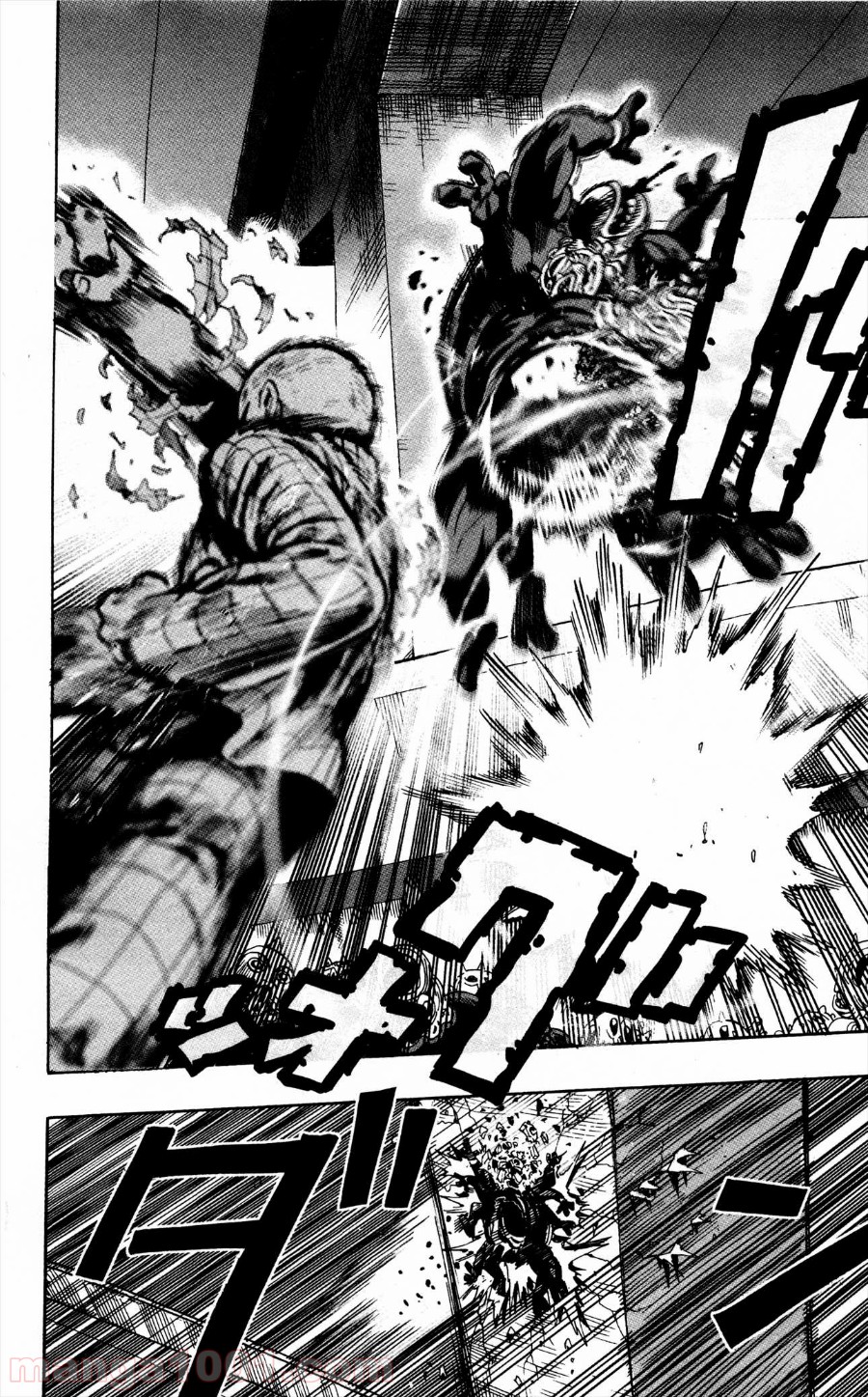 ワンパンマン ? ONE PUNCH MAN - raw - 第4話 - https://jpgg.ffgg.to/JPGG/04101117/do0kow31j1l.jpg