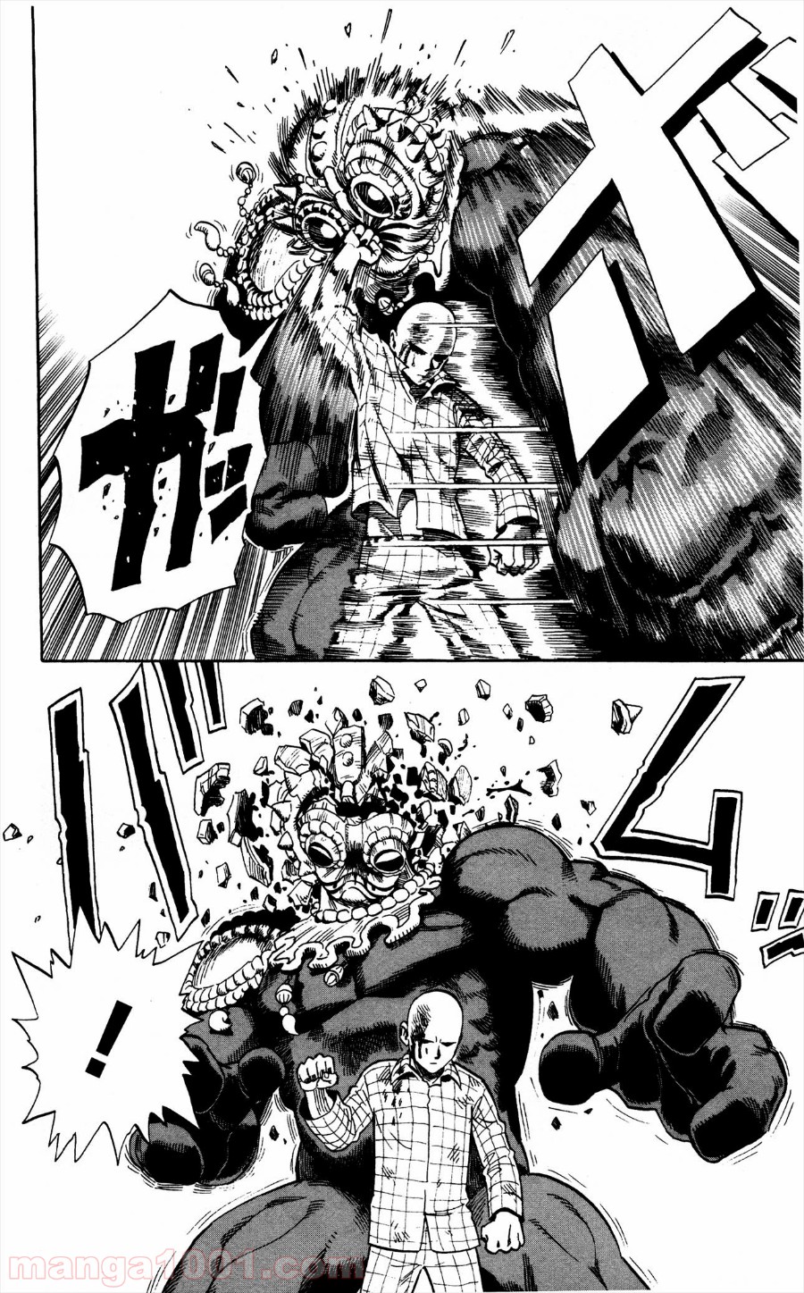 ワンパンマン ? ONE PUNCH MAN - raw - 第4話 - https://jpgg.ffgg.to/JPGG/04101117/ist4y4v3v3v.jpg