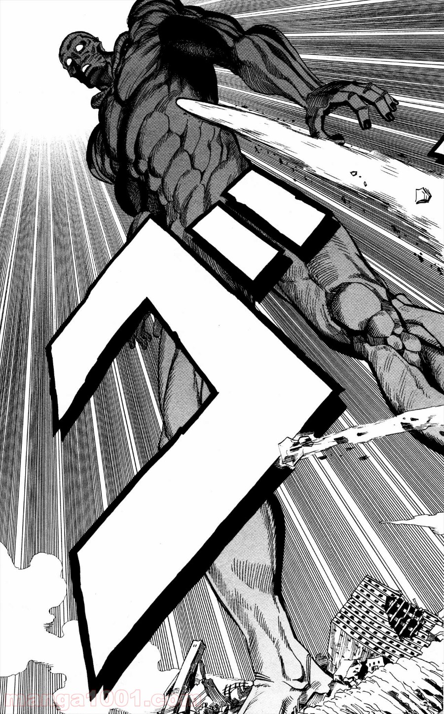ワンパンマン ? ONE PUNCH MAN - raw - 第3話 - https://jpgg.ffgg.to/JPGG/04101117/yf02jag1nih.jpg