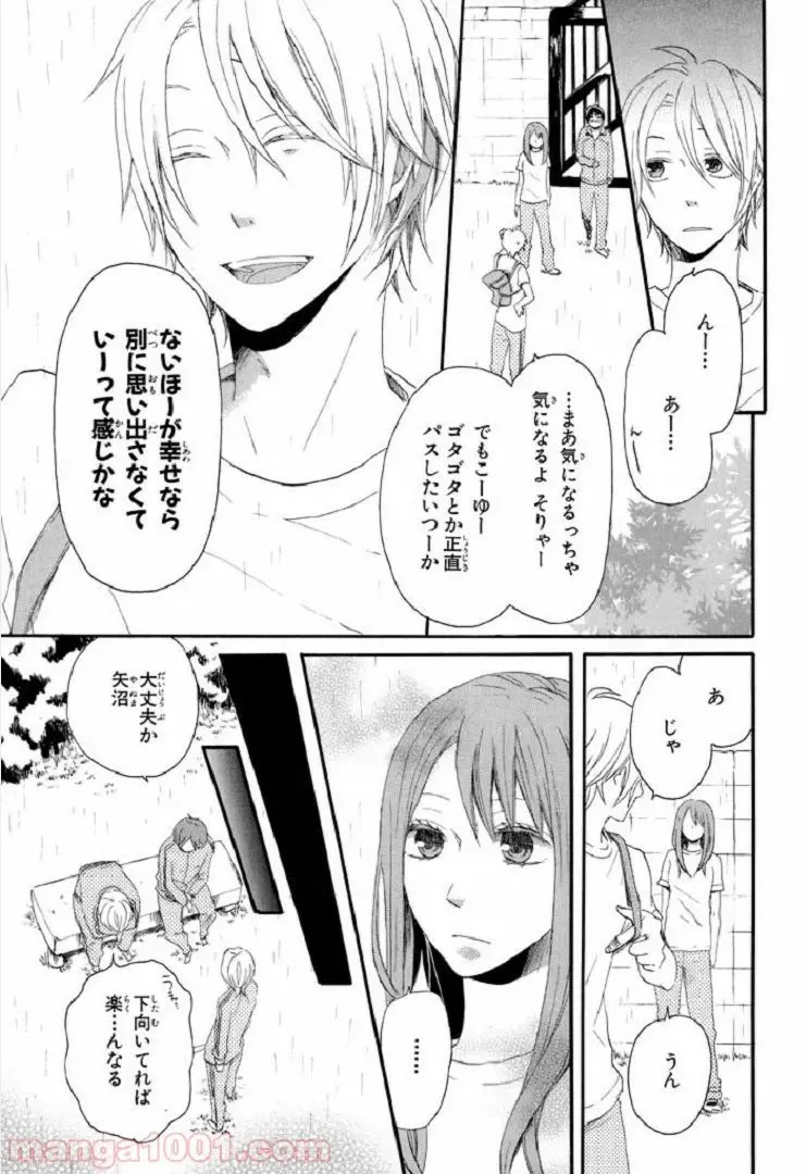 31