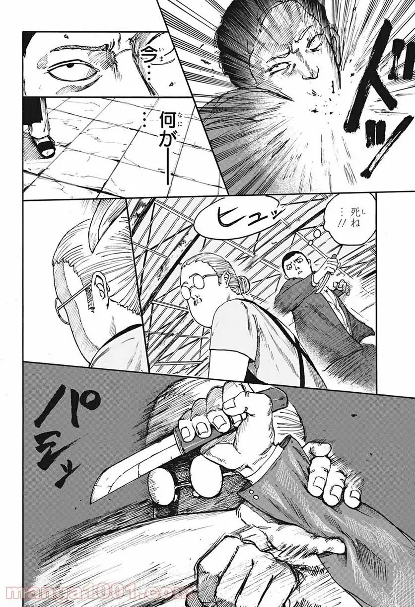 46