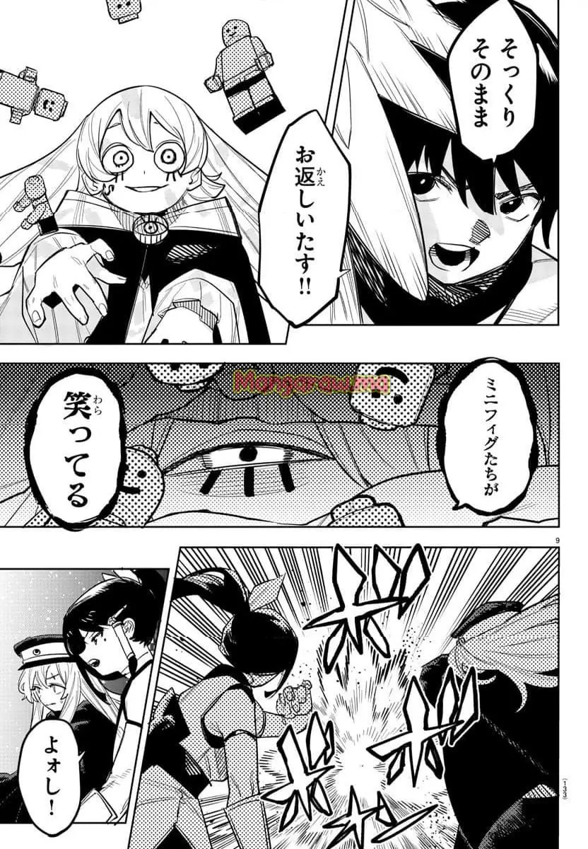9