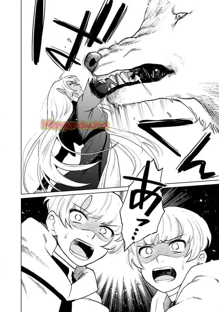 私の心はおじさんである - raw - 第13話 - https://jpgg.ffgg.to/JPGG/04101616/weaseemp1qh.webp