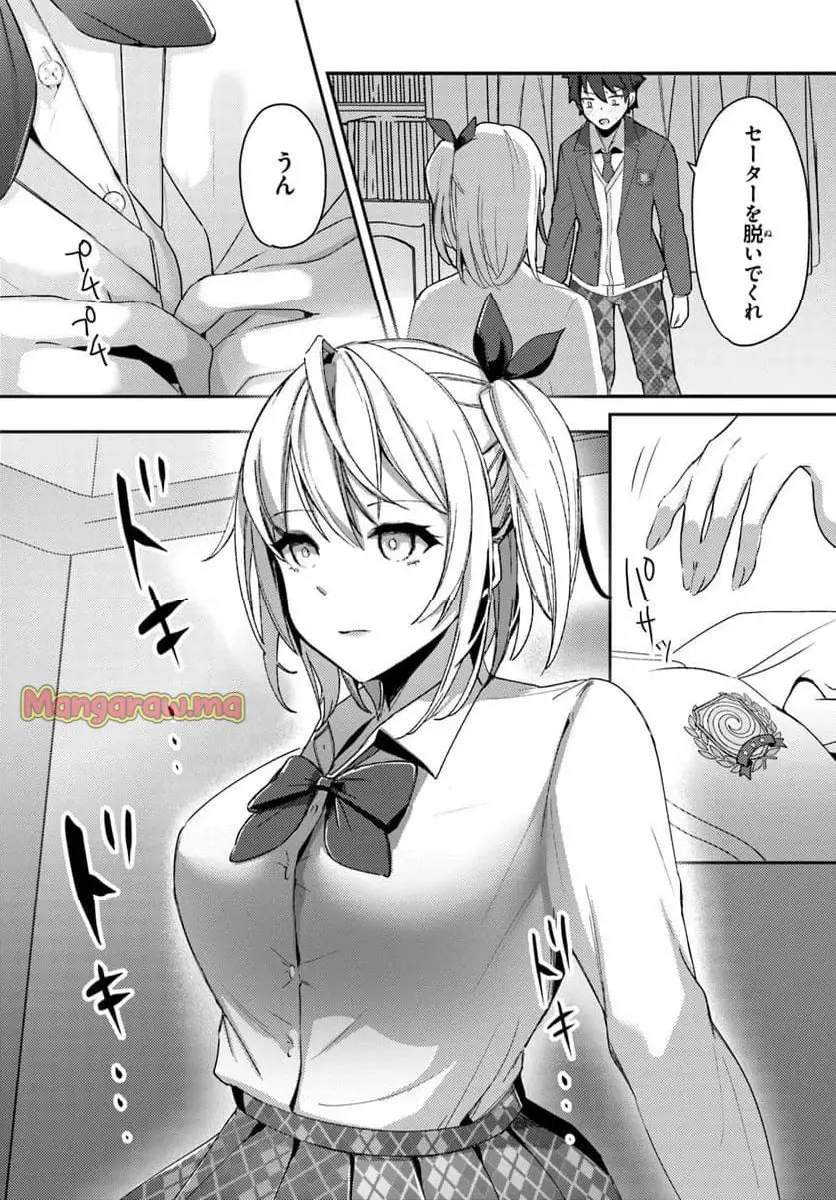 40