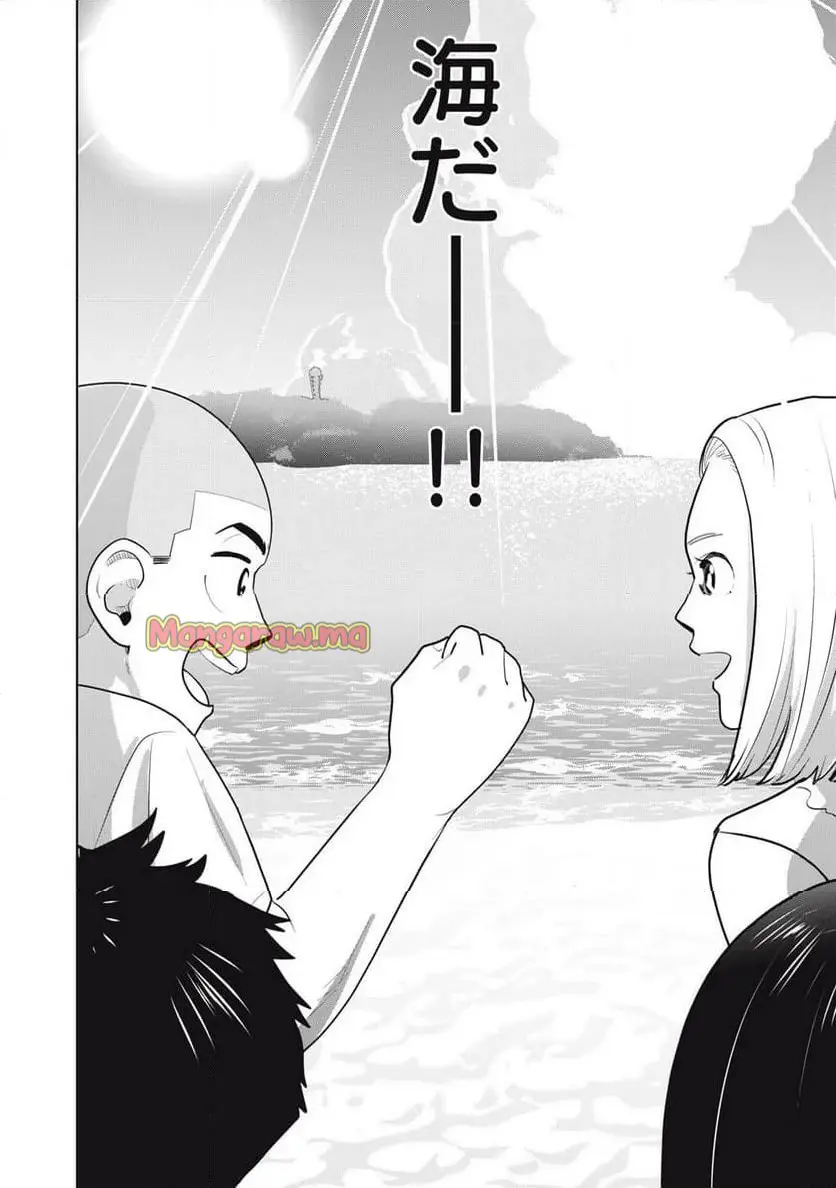 カラミざかRe: 転生したら坊主だったDT - raw - 第11話 - https://jpgg.ffgg.to/JPGG/04101650/zpxwgj3q4x2.webp